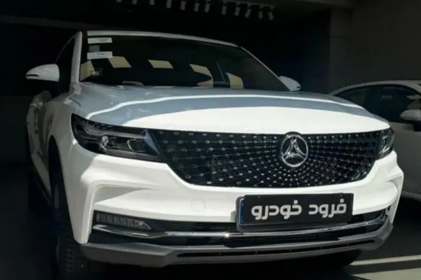 عکس دیگنیتی پرستیژ