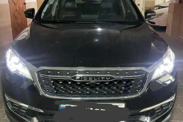 فیدلیتی پرایم