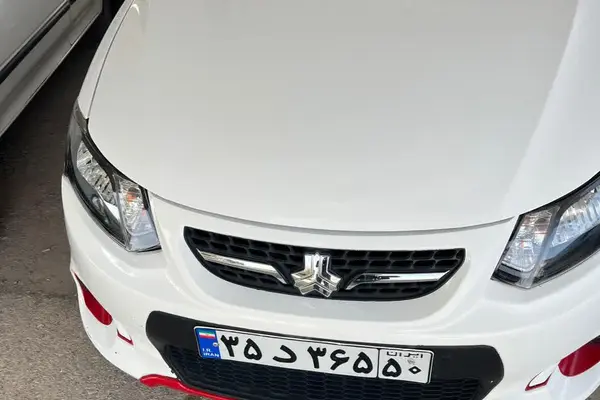 کوییک دنده ای R