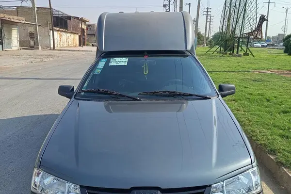آریسان 2
