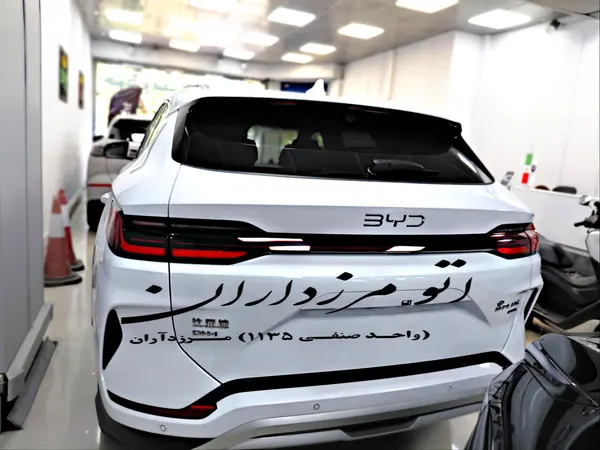 بی وای دی سانگ پلاس DMi