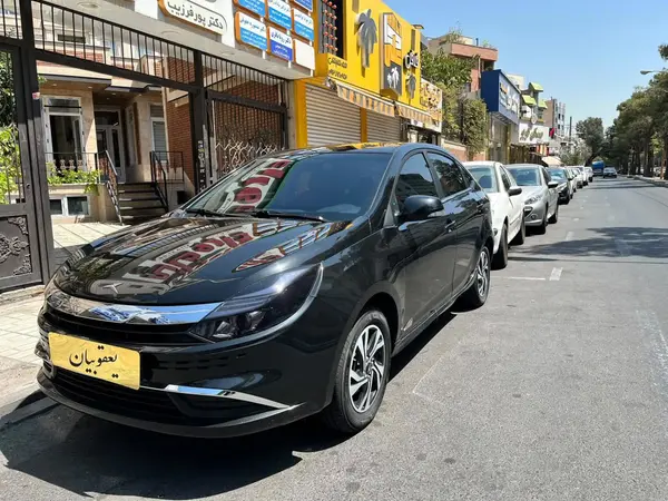عکس کی ام سی ایگل
