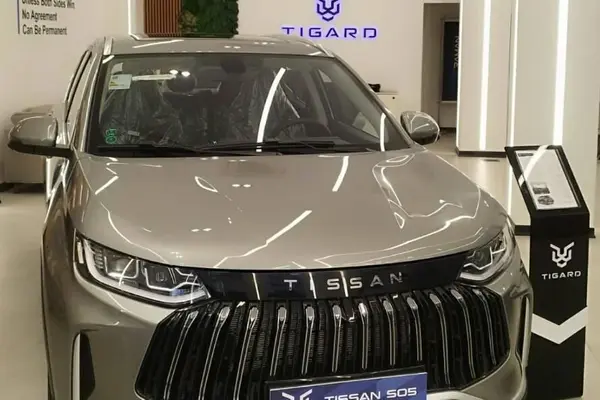عکس تیگارد تیسان S05