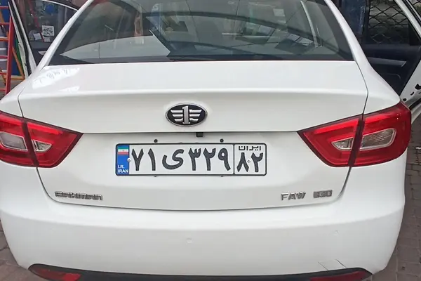 بسترن B30