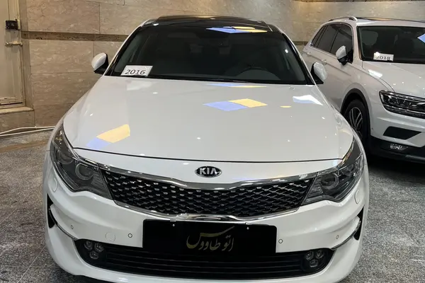 کیا اپتیما