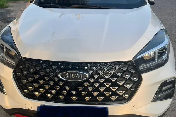 ام وی ام X55 PRO