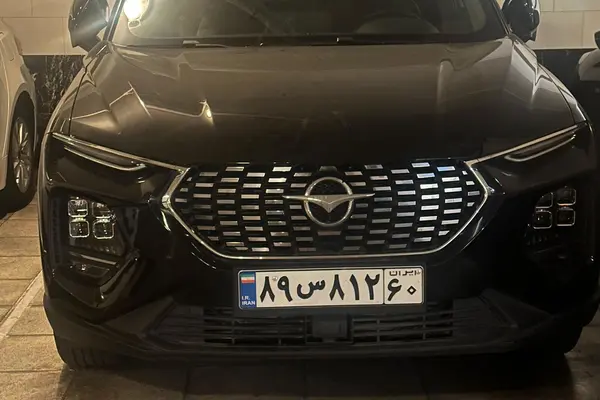 هایما 8S