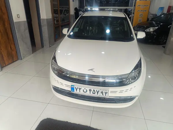 کی ام سی ایگل