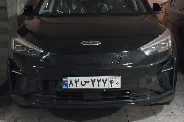 کی ام سی eJ7