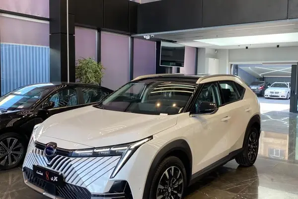 جی ای سی امکو هیبرید