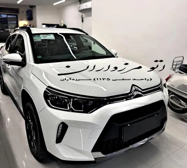سیتروئن C3 XR