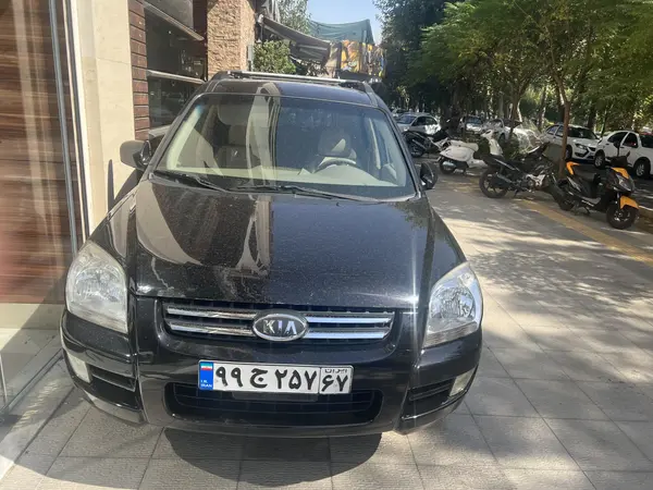 کیا اسپورتیج