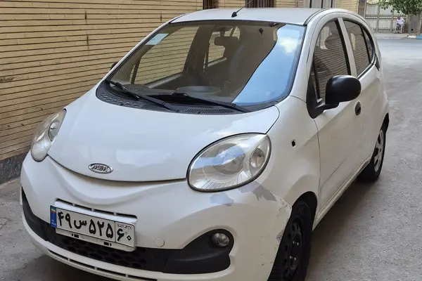 ام وی ام 110S