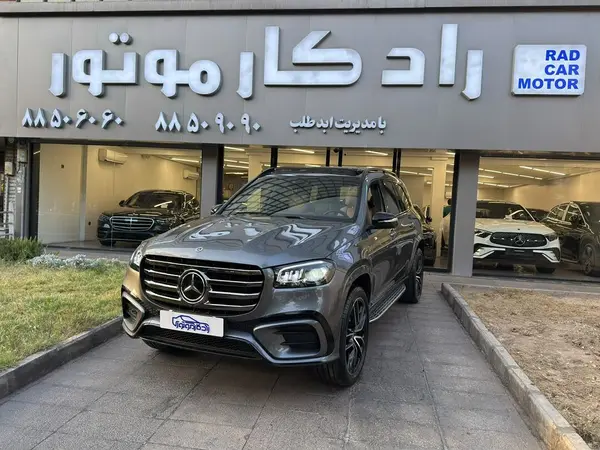 بنز کلاس GLS