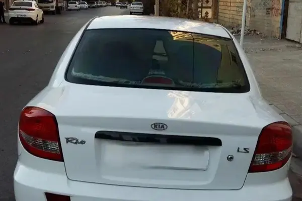 کیا ریو (مونتاژ)