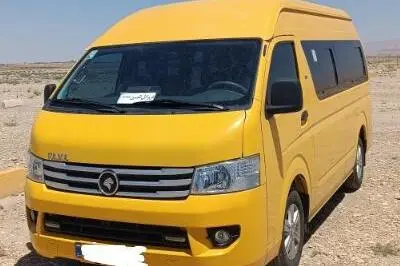 فوتون ون وانا