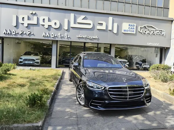 بنز کلاس S