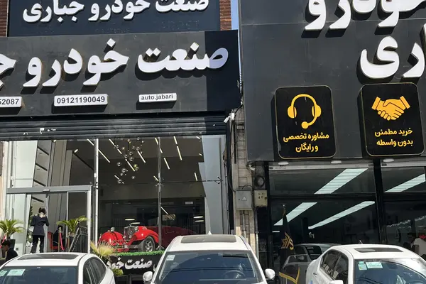 فونیکس تیگو 7 پرو مکس (F7)