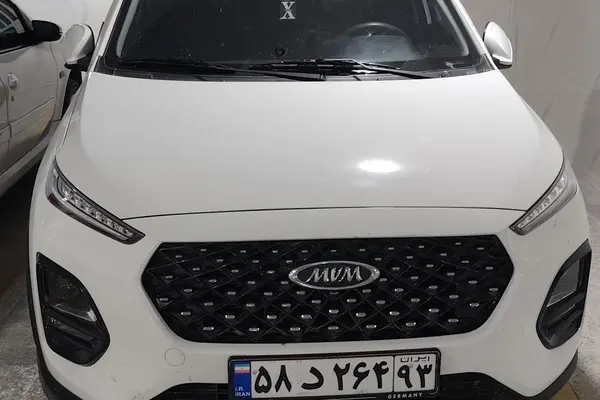 ام وی ام X22 PRO