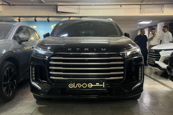 اکستریم VX (QX)