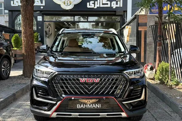اونترا U75 Plus
