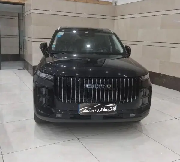 لوکانو L7