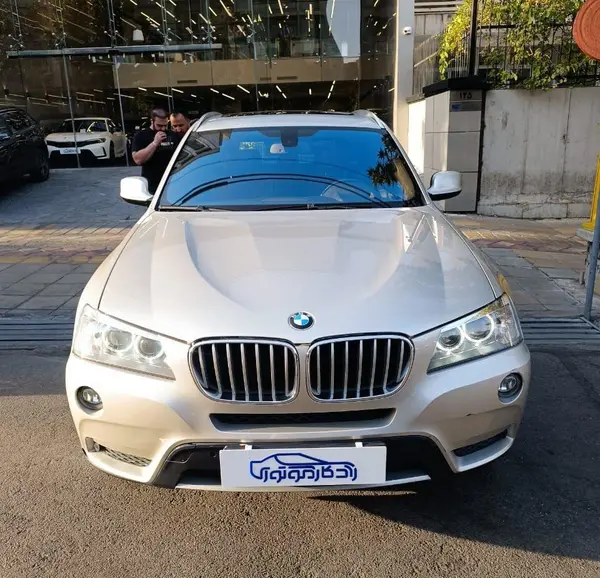 بی ام و X3