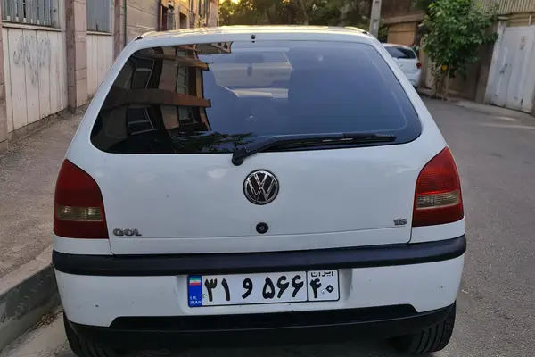 فولکس گل