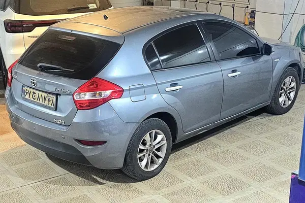 برلیانس H320