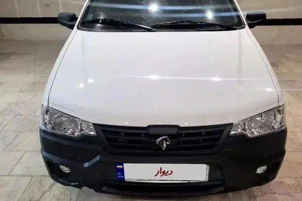 آریسان 2