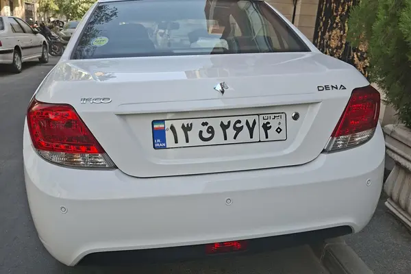 عکس دنا معمولی
