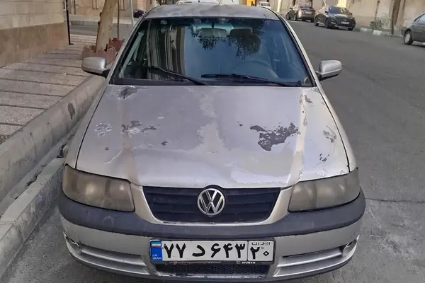 فولکس گل