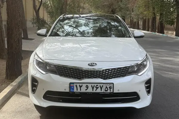 کیا اپتیما