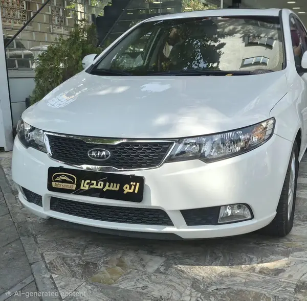 کیا سراتو (مونتاژ)