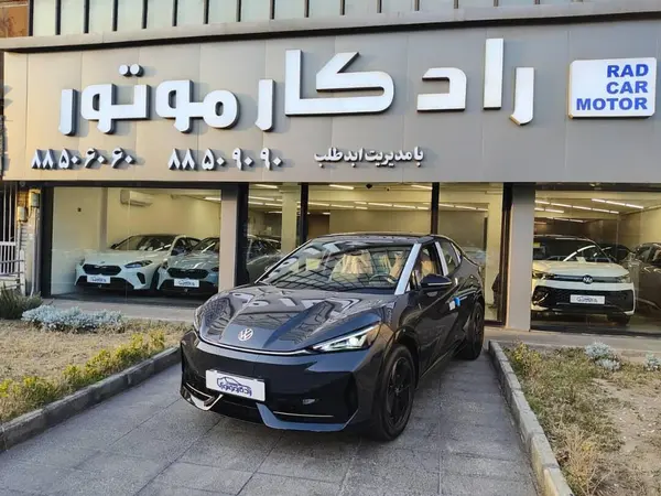 فولکس آی دی یونیکس