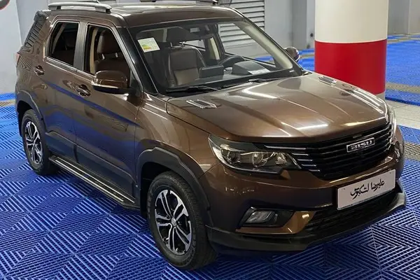 بیسو T3