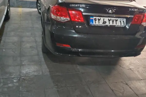 گریت وال C30