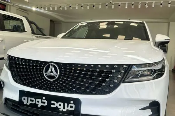 عکس دیگنیتی پرایم