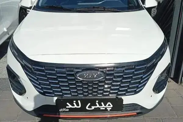 ام وی ام X33 کراس