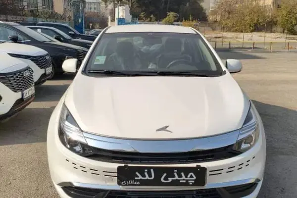 کی ام سی ایگل