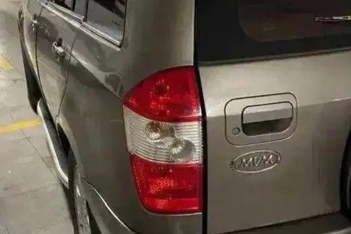 عکس ام وی ام X33