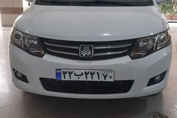 زوتی آریو