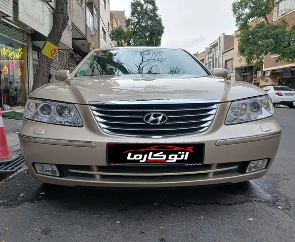 هیوندای آزرا (گرنجور)