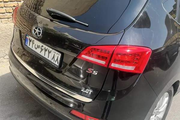 جک S5