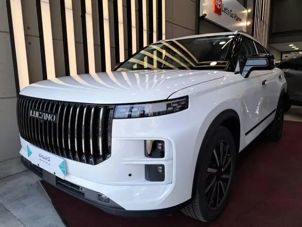 لوکانو L7