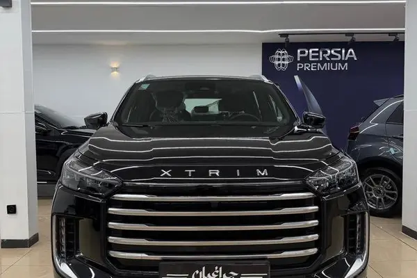 اکستریم VX (QX)