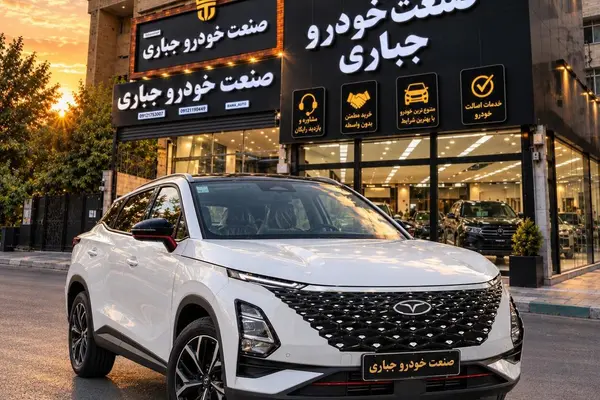 فونیکس FX