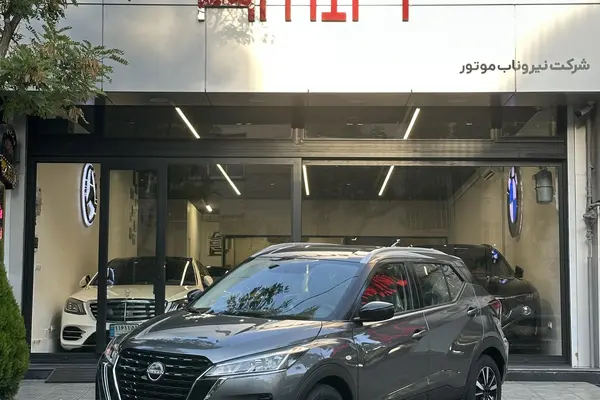 عکس نیسان کیکس