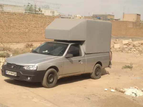 آریسان 2