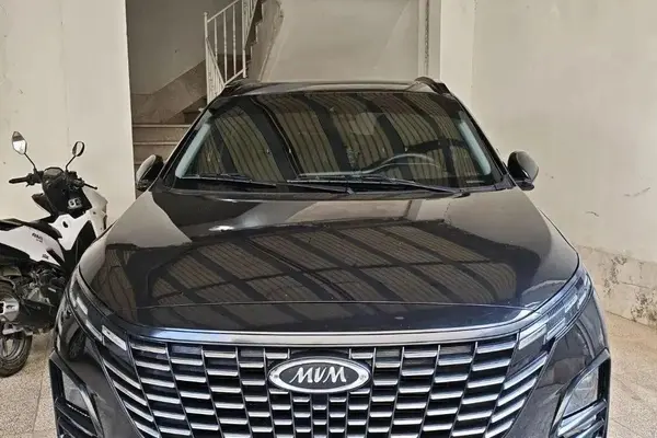 ام وی ام X22 PRO